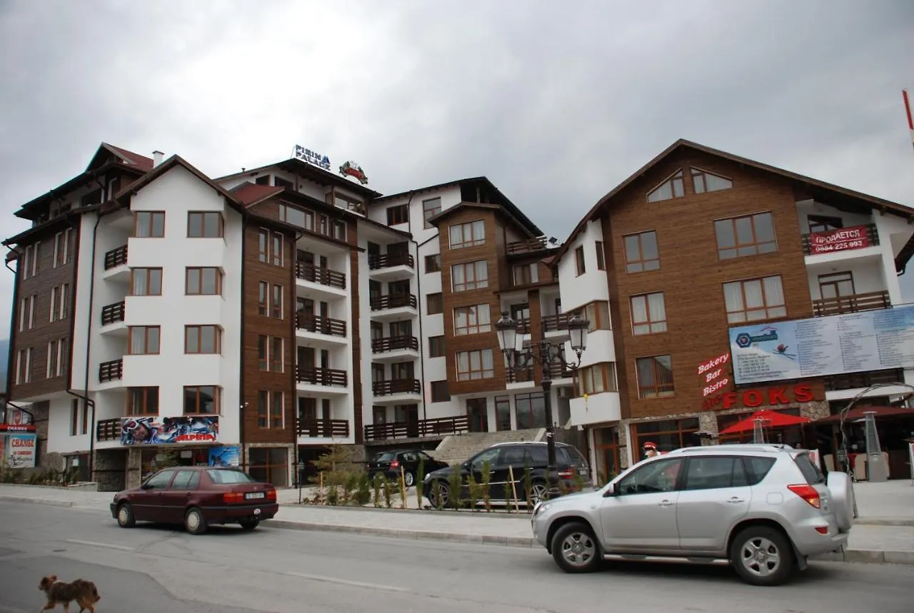 Pirin Palace White Apartments بانسكو بلغاريا